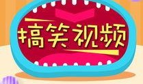 吃瓜爆料短剧吃瓜爆料大赛每日聚集地 每日必吃,每日聚集地，揭秘娱乐圈幕后风云